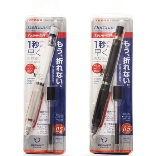 ZEBRA Mechanical Pencil 0.5mm HB Non-breaking Core Propelling Pencil for Writing Painting Automatic Pencil Japanese Stationery