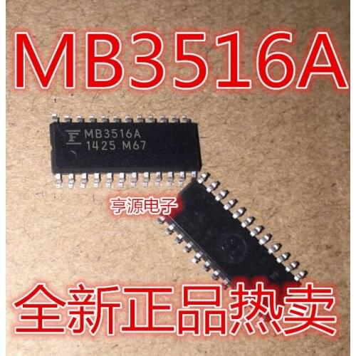 MB3516 MB3516A SOP24