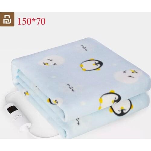 New Xiaomi Youpin Electric Blanket Safe Timing 9-speed Intelligent Temperature Control Water Wash High Temperature Mites Removal