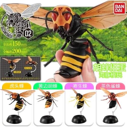 Bandai Genuine Gashapon Toys Insect Simulation Model SUZUMEBACHI Hornet Wasp Action Figure Ornaments Limited Collection