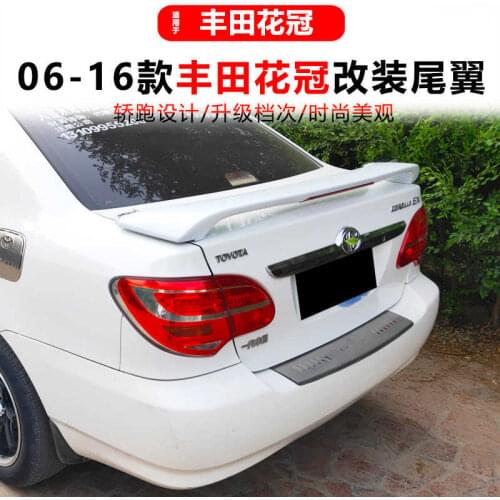 Suit For 04-18 Toyota Corolla Ex Clip Type Sports Tail with Light and Without Punching