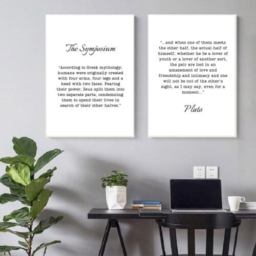 The Symposium Greek Canvas Painting Plato Quotes Poster The Myth of Soulmates Art Print Wall Pictures Office Home Wall Decor