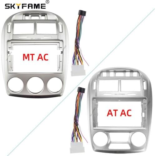 SKYFAME Car Frame Cable For KIA CERATO 2005-2006 Screen Dask Kit Fascia Frame