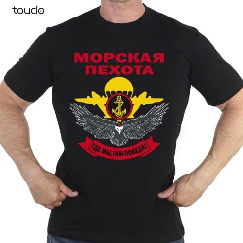 Super Russian Tshirt Marines Navy Spetsnaz army Russia Tshirts Men Clothing VDV