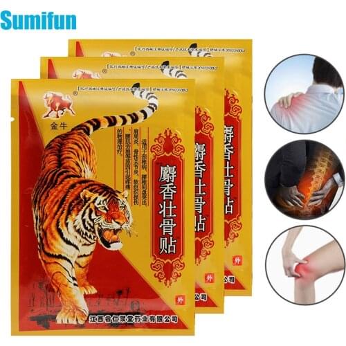 8pcs Tiger Pain Relief Patch Powerful Analgesic Plaster Rheumatoid Arthritis Joint Neck Muscle Sprain Orthopedics Plasters