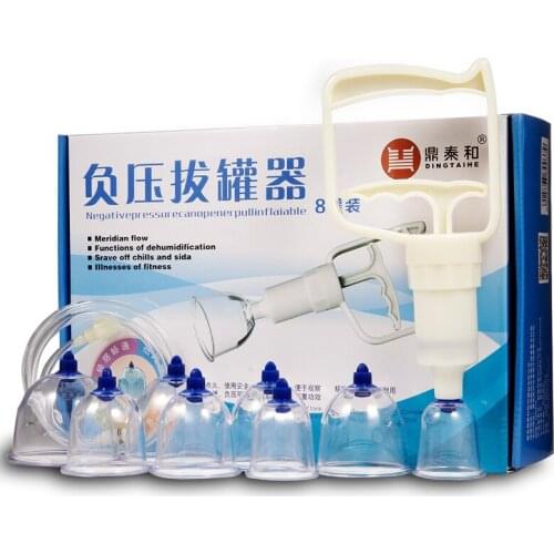 Acupuncture massage Household Cupping device Negative pressure Vacuum cupping set 8/12 cups