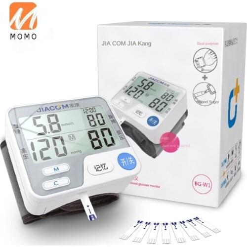 Blood Pressure Blood Glucose Integrated Machine Tester Household Blood Glucose Meter Medical High Precision Measuring Blood