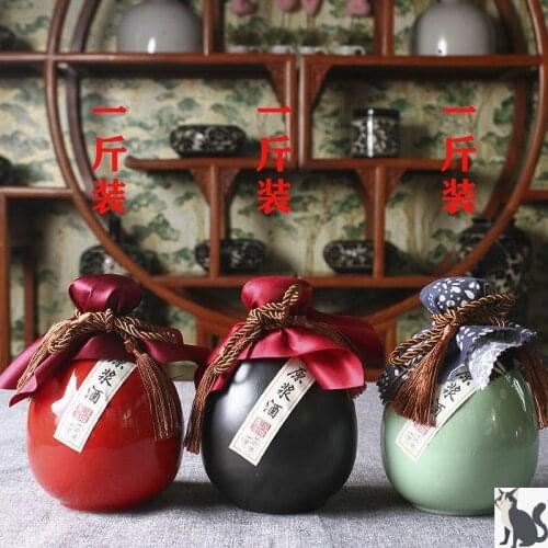 Ancient Chinese Wine Set Ceramic Flagon Bottle Hip Flask Wine Bottle Liquor Piersiowka Na Alkohol Household Supplies ED50JH