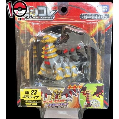 TAKARA TOMY Genuine Pokemon Sword and Shield ML Ghost and Dragon Type Giratina Joints Movable Action Figure Toys