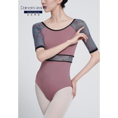 Dance Leotard Adult Gymnastics Leotard Half Sleeve Swimsuit for Dancing Ballerina Flora Leotard U Back Ballet Leotards For Women