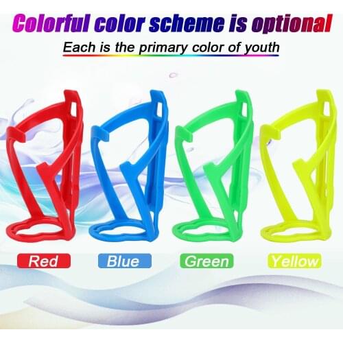 1PCS Mountain Road Bike Water Bottle Holder Glass Fiber MTB Bicycle Cup Holder Bottle Cages Racks BMX Bicyle Accessories Parst