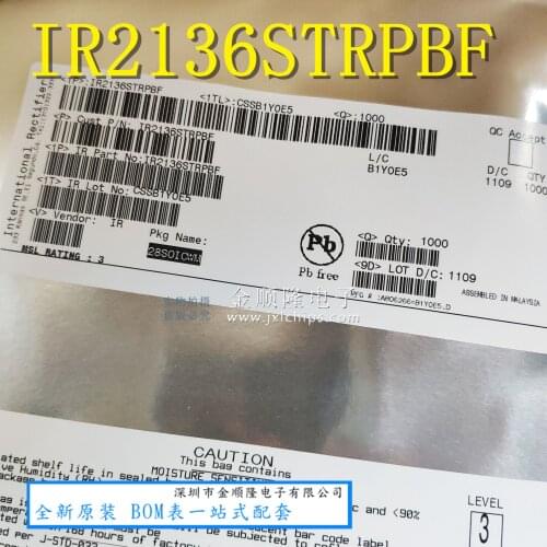 5pieces IR2136STRPBF SOP28 IR2136S MOS IC