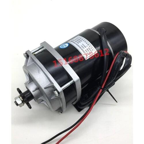Electric tricycle permanent magnet DC central brush motor, 450W, 650W, 48V, 36V, 24V, output speed: between 500-600 rpm
