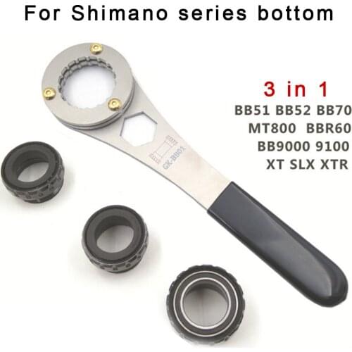 GK-BB01 Bike BB Wrench Bottom Bracket Durable Steel Shaft Removal Tool BBR60 MT800 BB9000 Multi-Function