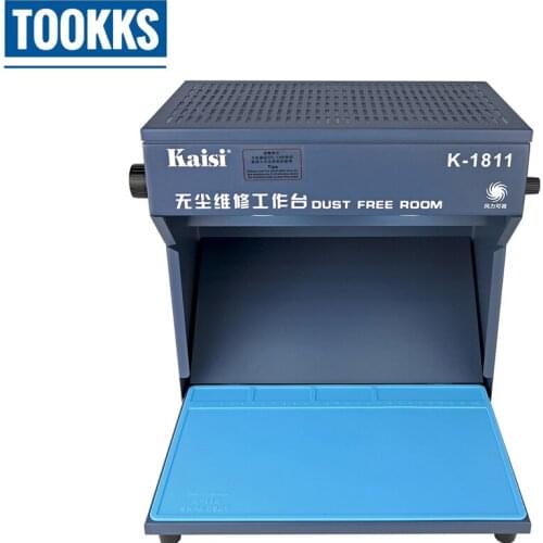 Kaisi K-1811 Dust Free Room Purify Operating room for mobile phone LCD screen Refurbish