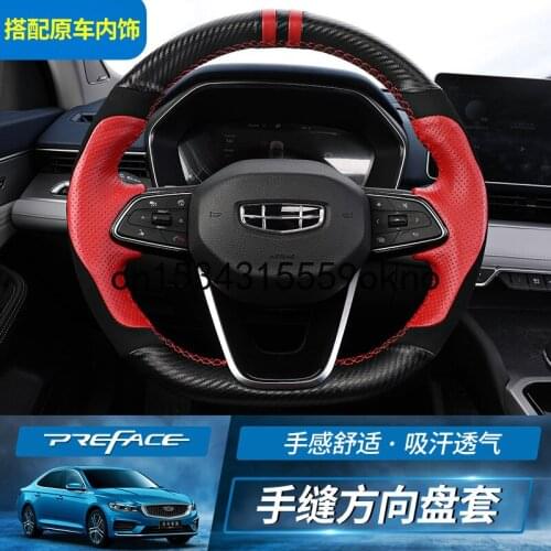 For Geely Preface Hand Sewn Leather Steering Wheel Cover Accessories