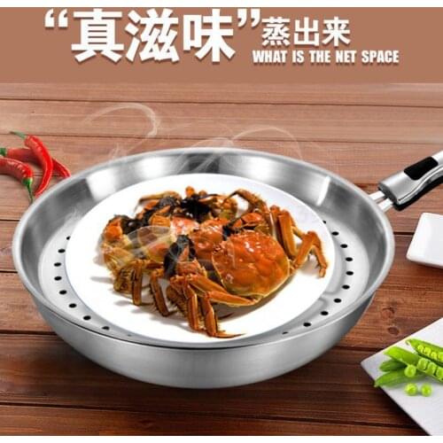 600 Germany no-smoke non-stick wok 304 stainless steel household uncoated wok induction cooker gas application