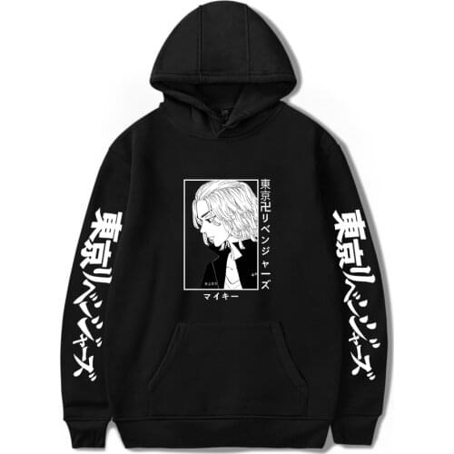 New Black Hooded Anime Tokyo Revengers Hoodies Men Women Sweatshirts Unisex Tracksuits Fashion Autumn Boys Girls Pullovers Tops