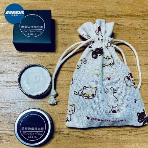 High Quality Phone Frame Polishing Paste For iphone Android Mobile phone maintenance and Removing scratches repair tools