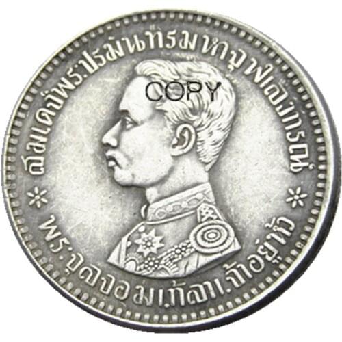 TH(02)Thailand 1906 THAILAND SIAM RAMA V SALUNG 1 Salu'ng Silver Plated Copy Coin