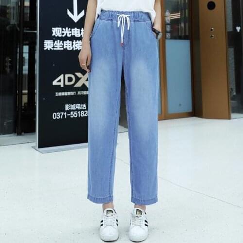 Tencel ultra-thin non-stretch jeans summer wild casual loose distressed wide leg middle waist with belt baggy jeans plus size