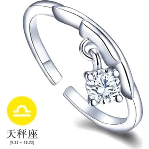 1@# 2020 New Trendy Ring Shine Adjustable Delicate Twelve Constellations Rings Women Elegant Rings For Women Party Gift
