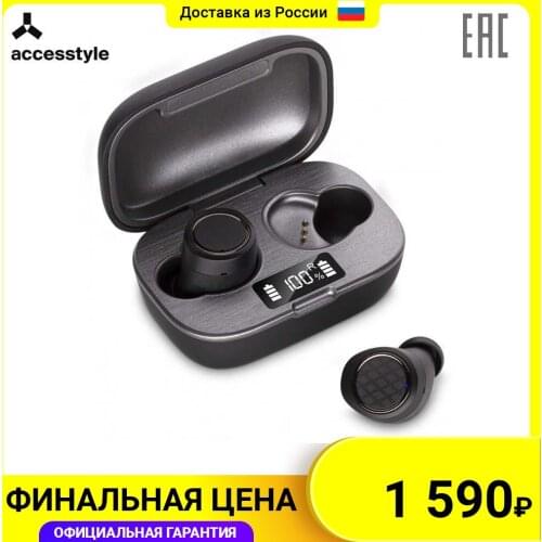 Accesstyle Headphones