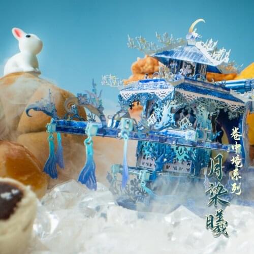 Art Model MU 3D Metal Puzzle Lunar Dyed Dawn Model kits DIY 3D Laser Cut Assemble Jigsaw Toys GIFT For Children