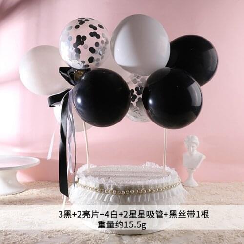 New Baby Shower Balloon Happpy Birthday Cake Topper INS Birthday Cake Baking Decoration for Kids Birthday Party Cake Supplies