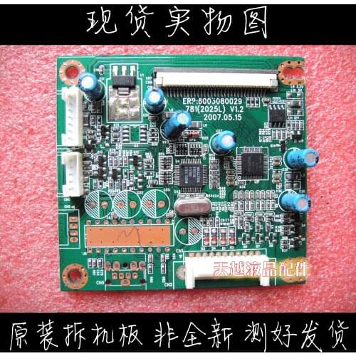 Original HKC 782f 982 988a H982A Drive Plate 781 (2025l) V1.2/6003080029