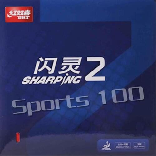 Original DHS sharping 2 table tennis rubber raw rubber controlled middle pimples rubber table tennis racket game