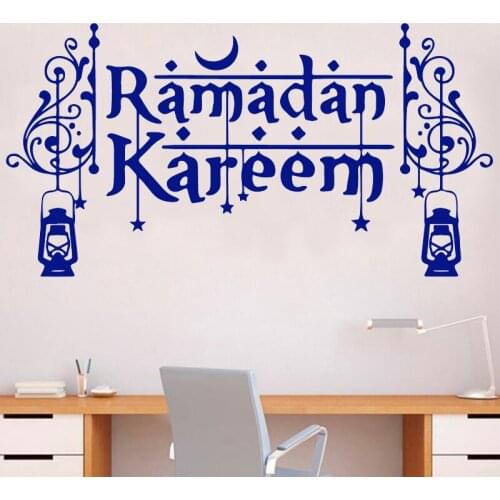 Classic Ramadan kareem Wall Decal Removable Wall Stickers Diy Bedroom Livingroom Vinyl Mural Wallpaper Decoration HY1814