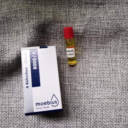Moebius 8000 Watch Oil watch lubricating oil watch gear special oil 2ml