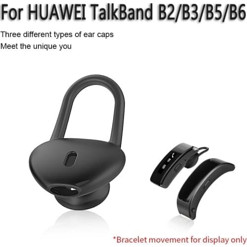 In-the-ear silicone case For HUAWEI TalkBand B6 B5 B2 B3/B3 lite Replacement silicone sleeve