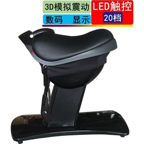 Horse Riding Machine Slimming Electric Body Sculpting Weight Loss Riding Fitness Equipment
