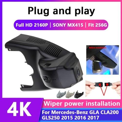 Car Driving Recorder Easy to install For Mercedes-Benz GLA CLA200 GLS250 2015 2016 2017 DVR Wifi Video Recorder Dash Cam Camera