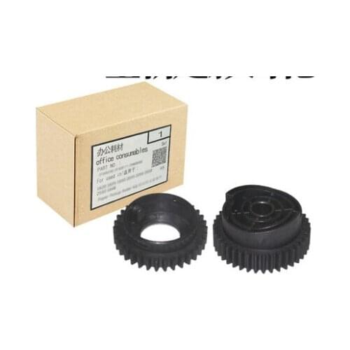 10pcs fuser gears for Ricoh SP 201 200 210 211 212 213 221 fuser drive gear for SP201 SP210 SP212 SP213