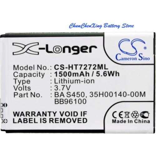 Cameron Sino 1500mAh Battery BB96100 for HTC 7 Mozart, A7272, BB96100, Desire Z, F5151, PC10100, T8698, Vision, FOR T-Mobile G2