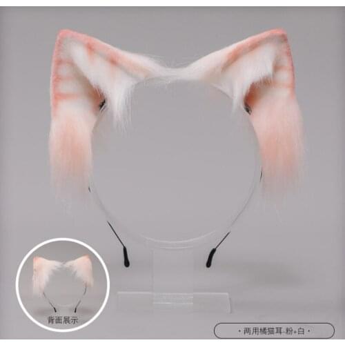 Pink Lolita Hair Accessories JK Simulation Animal Ears Super Pure Cat Ears Headband/Hairpin Cat Tail Suit