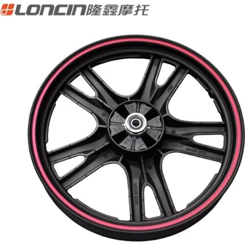Motorcycle Rear Wheel Rim Apply for Loncin Gp150 Lx150-56 Original Parts