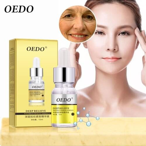 Anti-aging Hyaluronic Acid Eye Essence Anti-wrinkle Puffine Moisturizing Serum Deep Nourishing Firming Whitening Eyes Skin Cream
