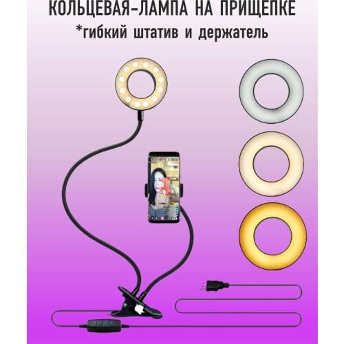 Моноподы для камеры МирБлоггера China At AliExpress