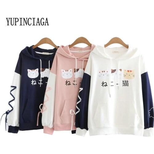 Women Cartoon Cat Printed Hooded Pink Sweatshirt Lace Up Harajuku Cotton Hoodies 2020 Spring Long Sleeve Casual Loose Pullovers