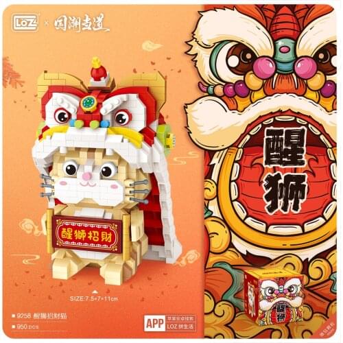 950pcs LOZ MINI blocks Chinese Traditional Culture Spring Festival/Dancing Lion/Fortune Cat collection/ chinese year toys views