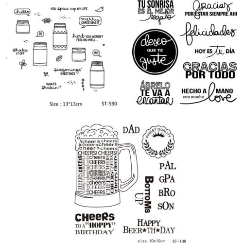 AZSG Coffee Cookies and reading style Clear Stamps/Seal For DIY Scrapbooking/Card Making/Album Decorative Rubber Stamp Crafts