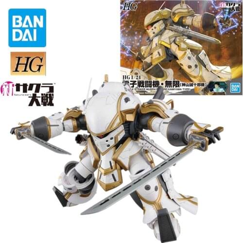 Bandai Gundam Hg 1/24 Nieuwe Sakura Wars Reiko Fighter Onbeperkt Kamiyama Seijuro Machine Gemonteerd Action Figure Assembled Toy