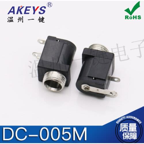 10 pcs DC-005M Threaded Interface 3-Leg High Temperature Resistant 5.5-2.1/2.5MMDC DC Power Socket USB