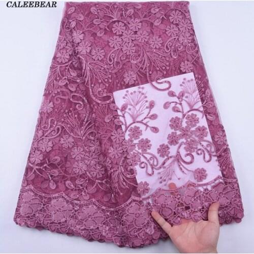 Onion Color African Sequin Lace Fabric Embroidery French Mesh Milk Silk Lace Fabric With Sequin Nigerian Tulle Lace Fabric S2001