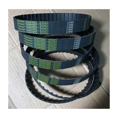 Nantong milling machine belt X6325-2j650 synchronous belt 40173 x 1 1/8 \"2j650 42 teeth