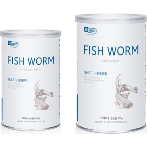 1 Can 1280ml/500ml Guppy Aquarium Fish Food Natural High Protein Fishing Baits